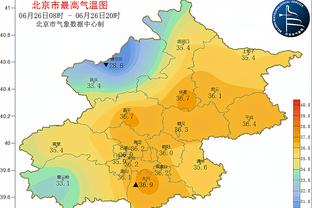 四川金强发布对阵山西汾酒预热海报：煮酒论英雄